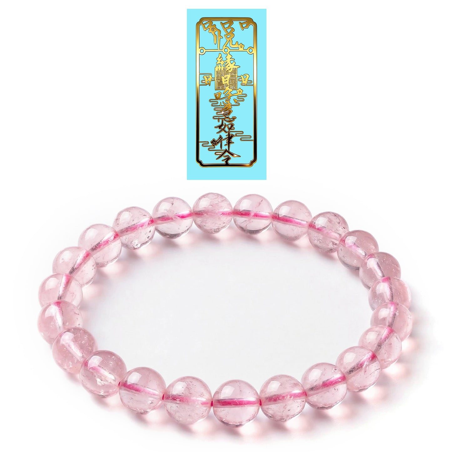 Pink Crystal Love Attract Bracelet + Talisman