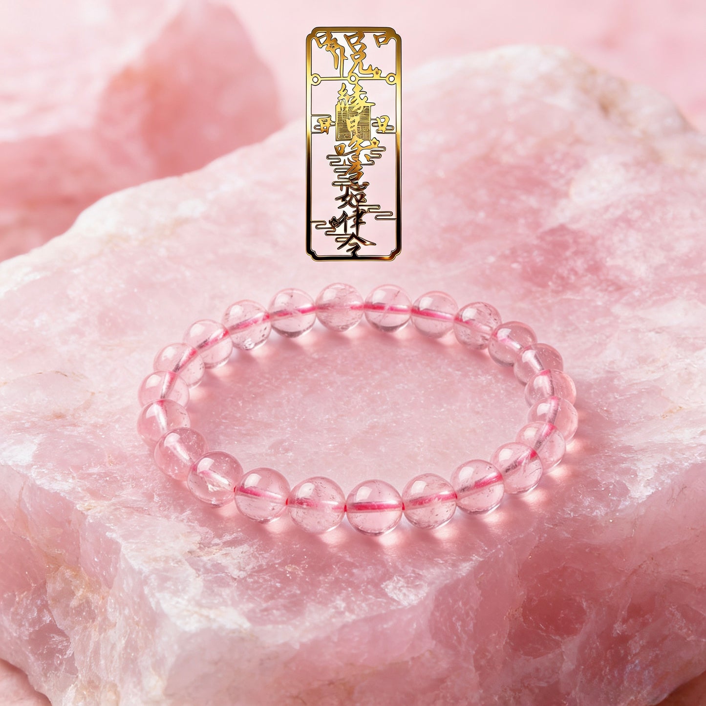 Pink Crystal Love Attract Bracelet + Talisman